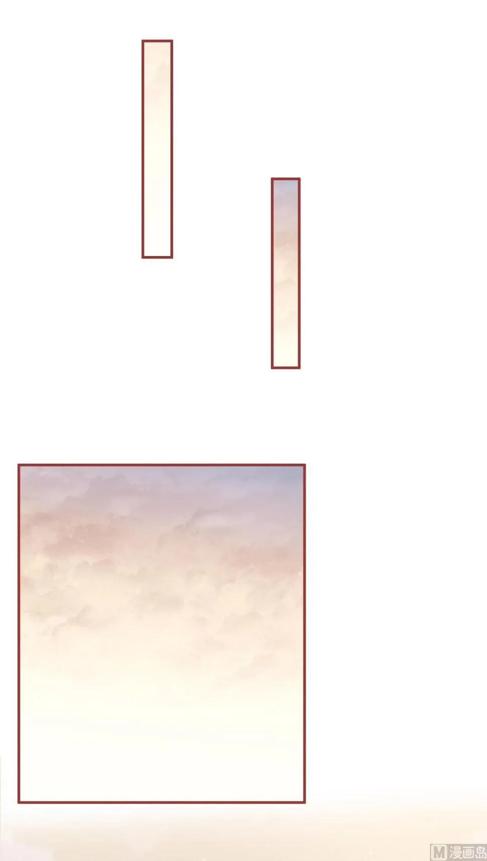 第44话 第10页
