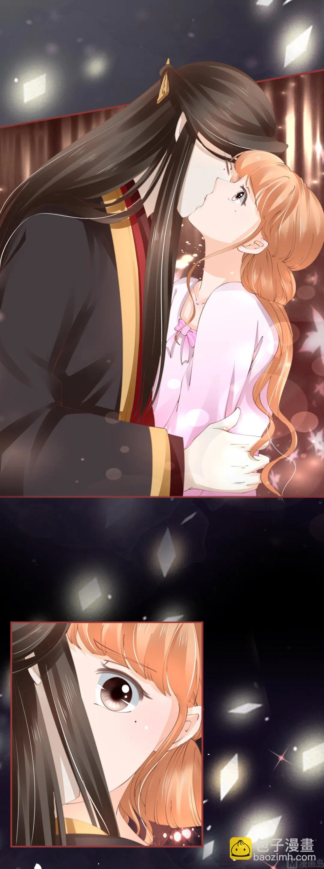 第46话 第11页