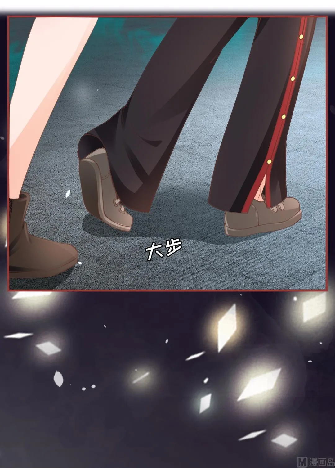 第48话 第2页