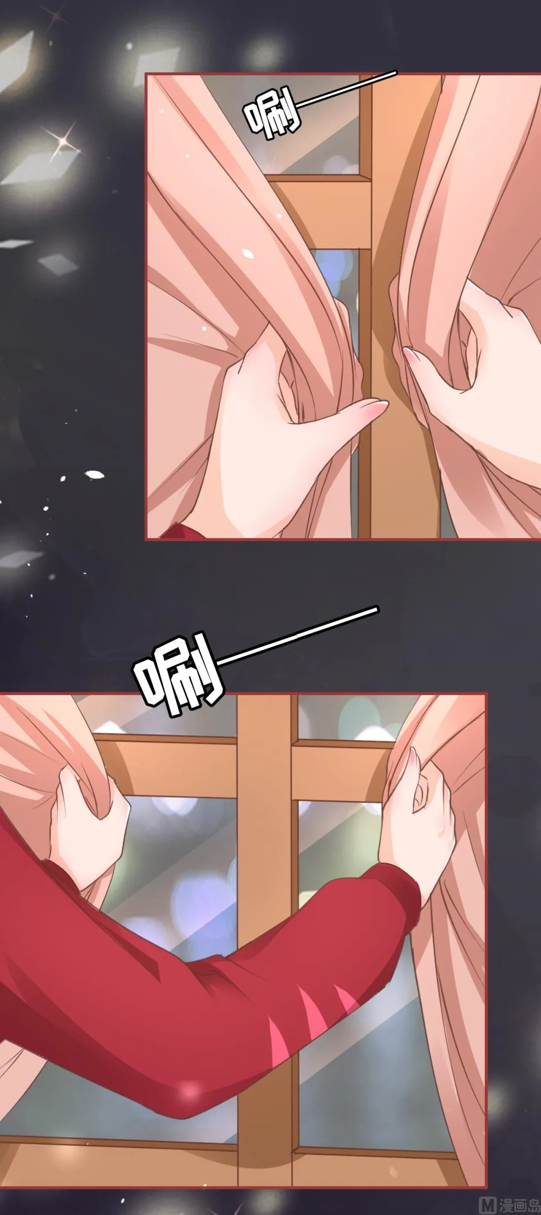 第48话 第8页