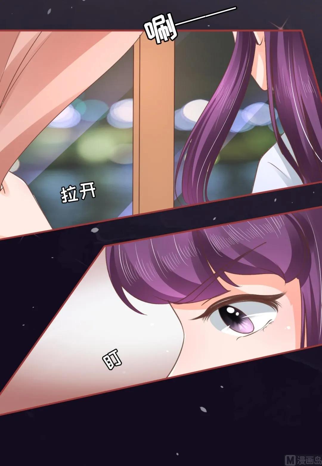 第48话 第17页