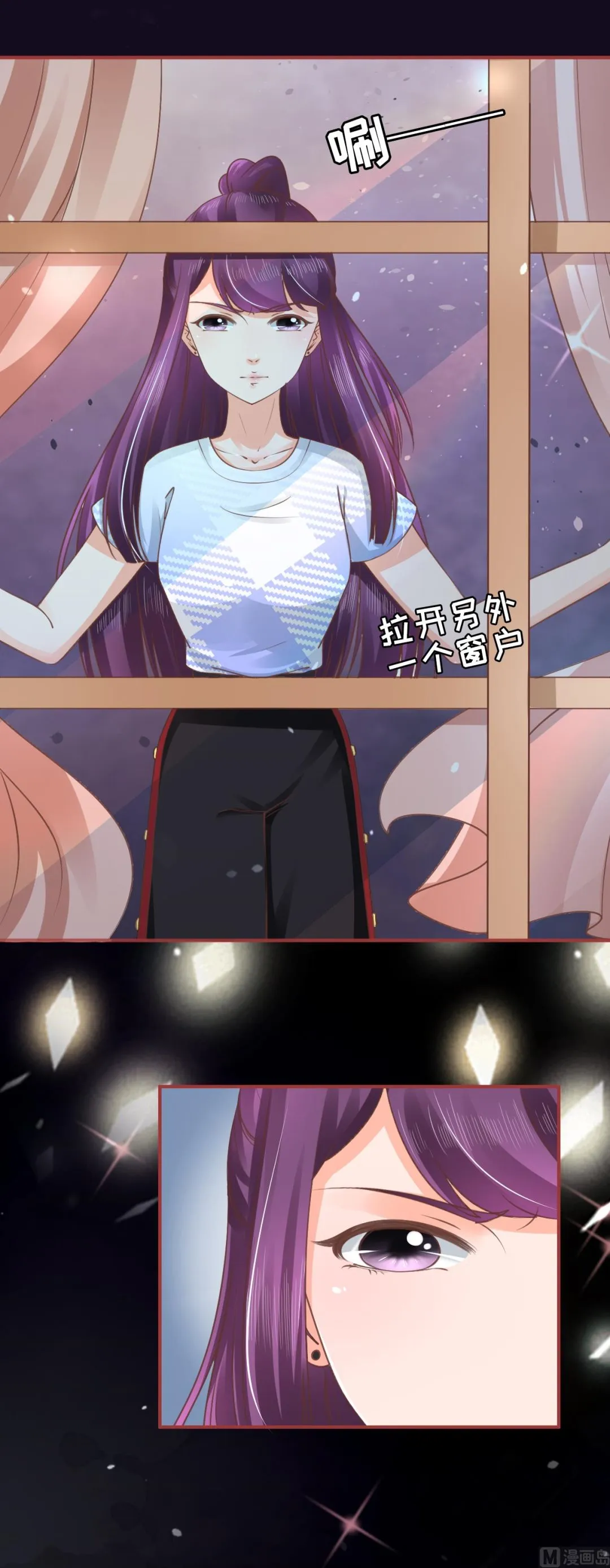 第48话 第18页