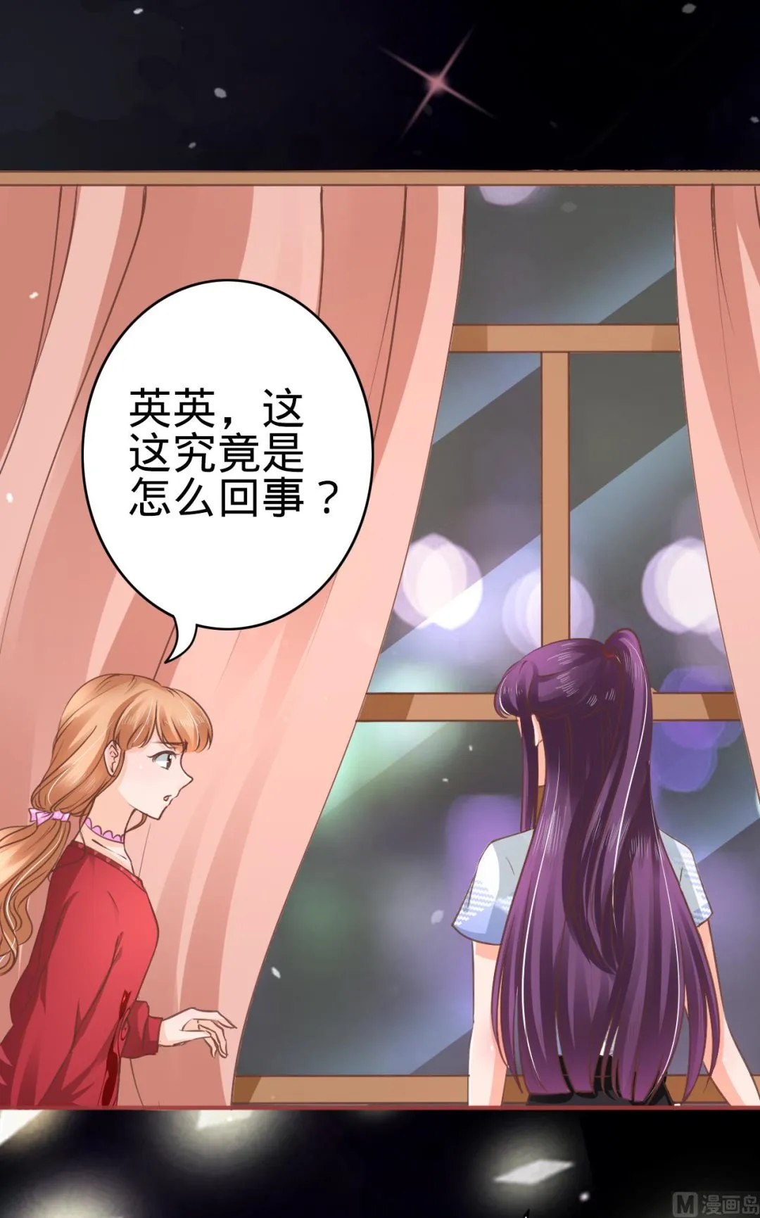 第48话 第19页