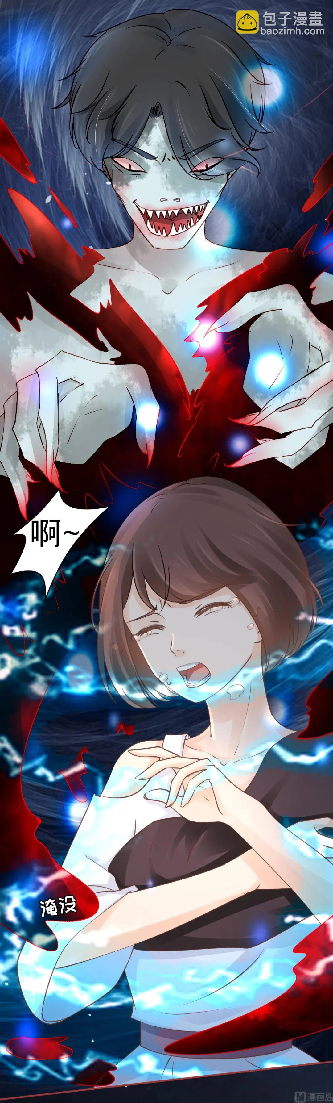第52话 第26页