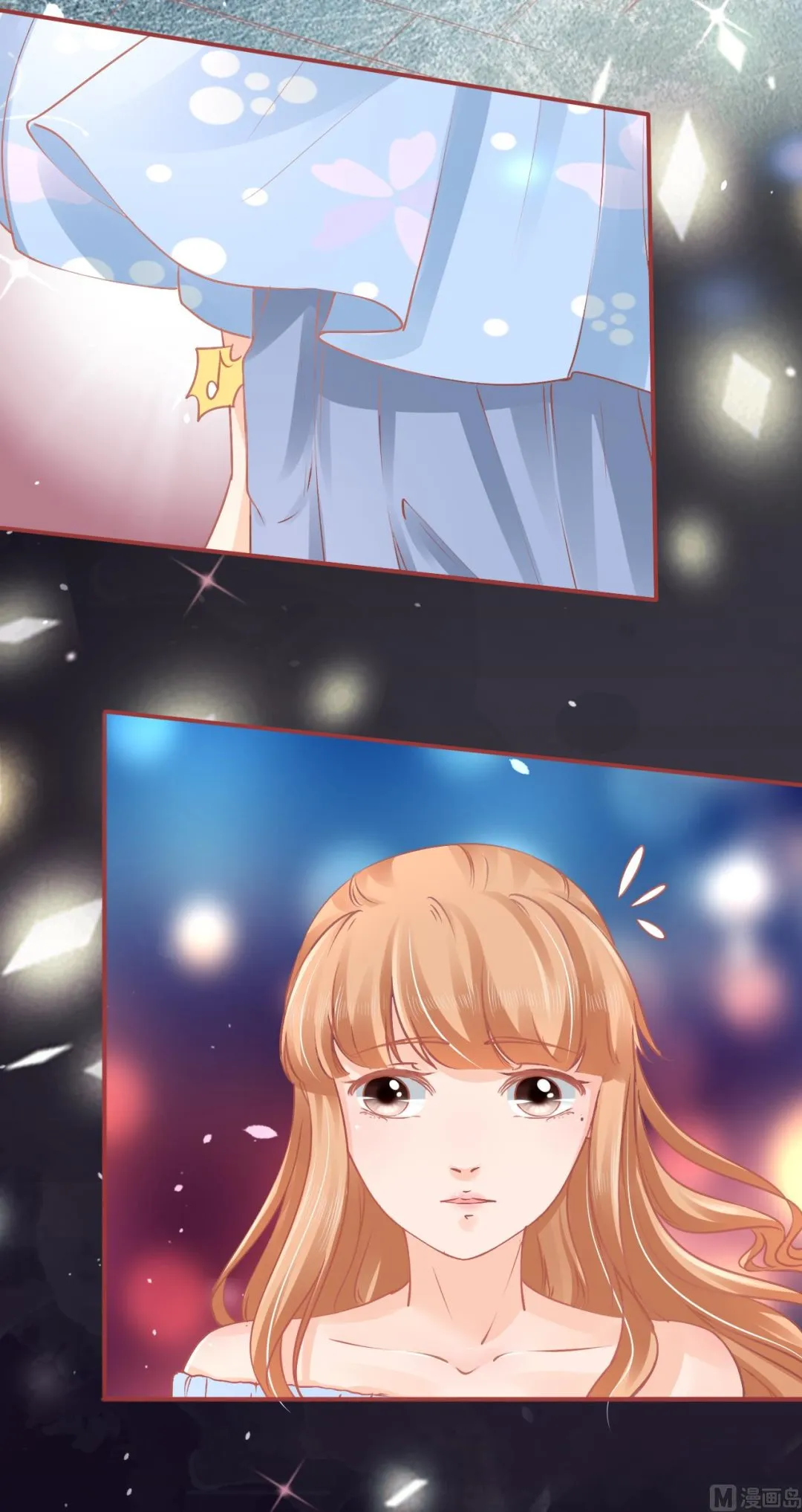 第53话 第5页