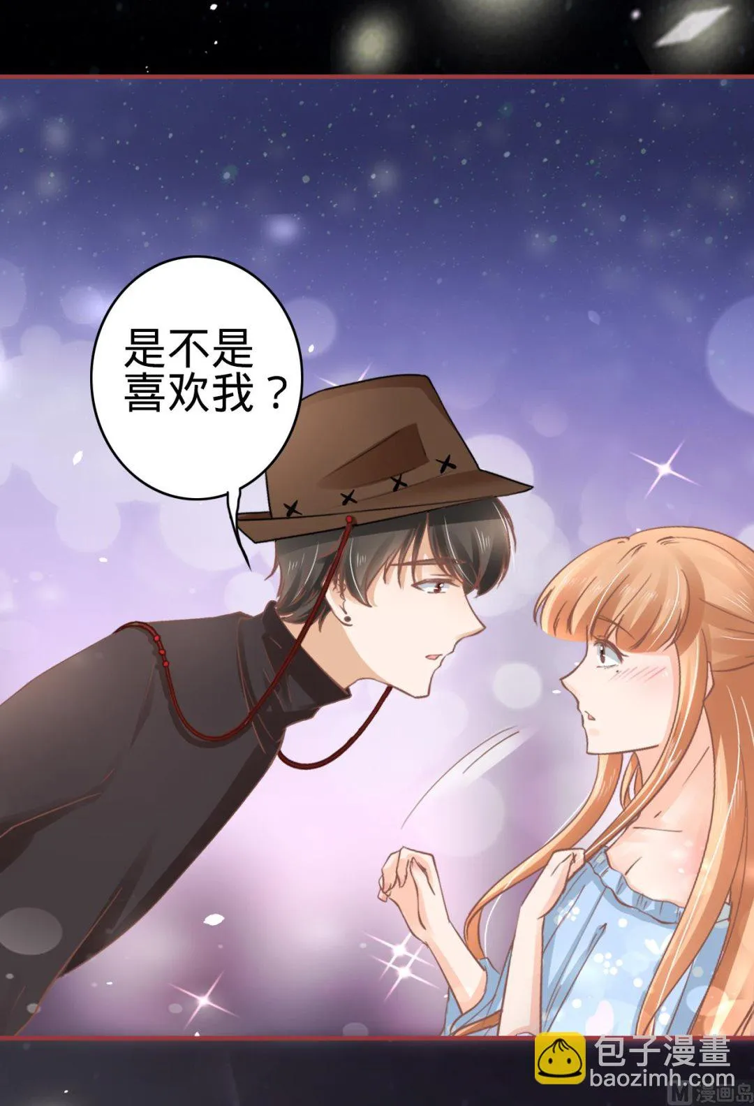 第62话 第21页