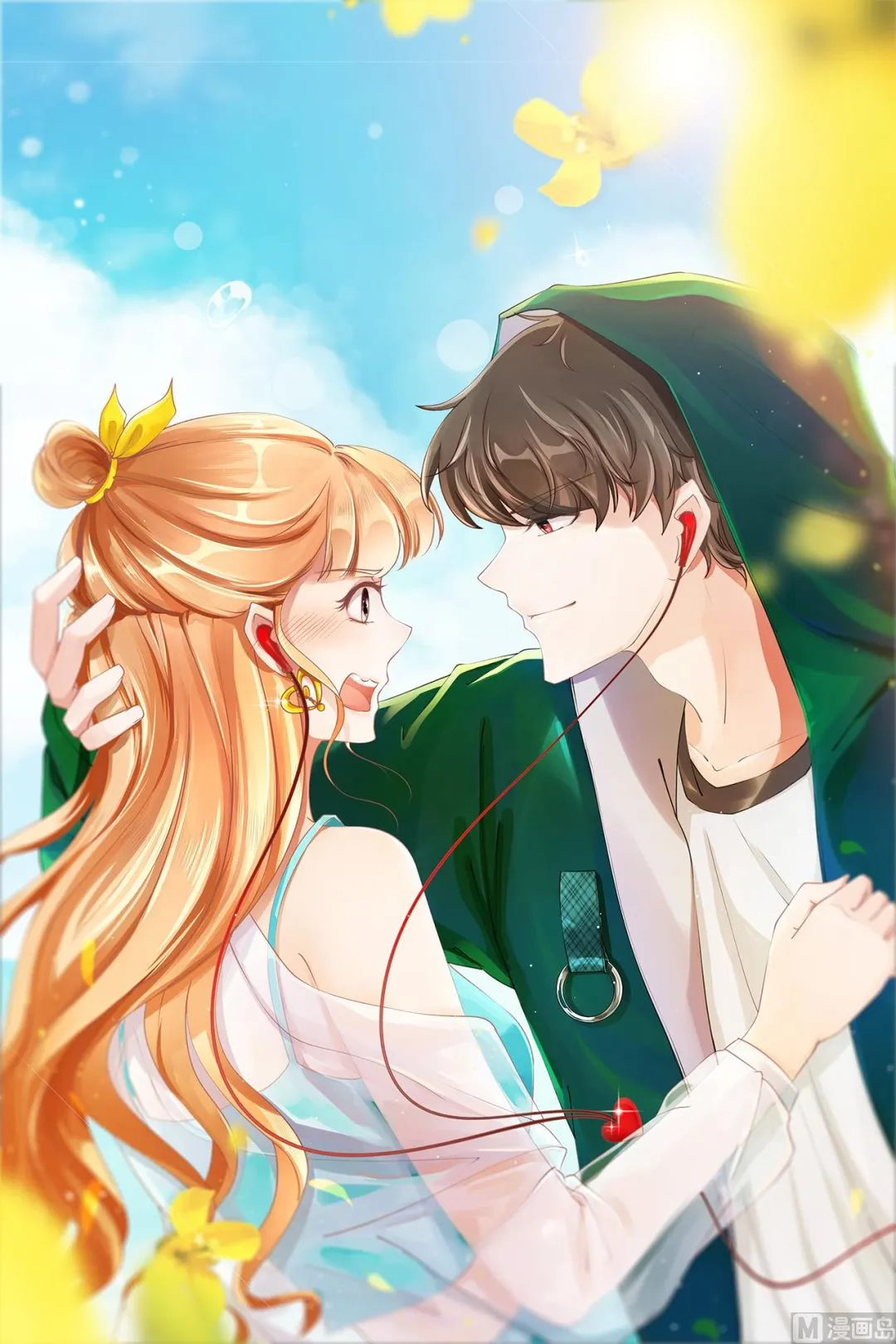 第65话 第26页