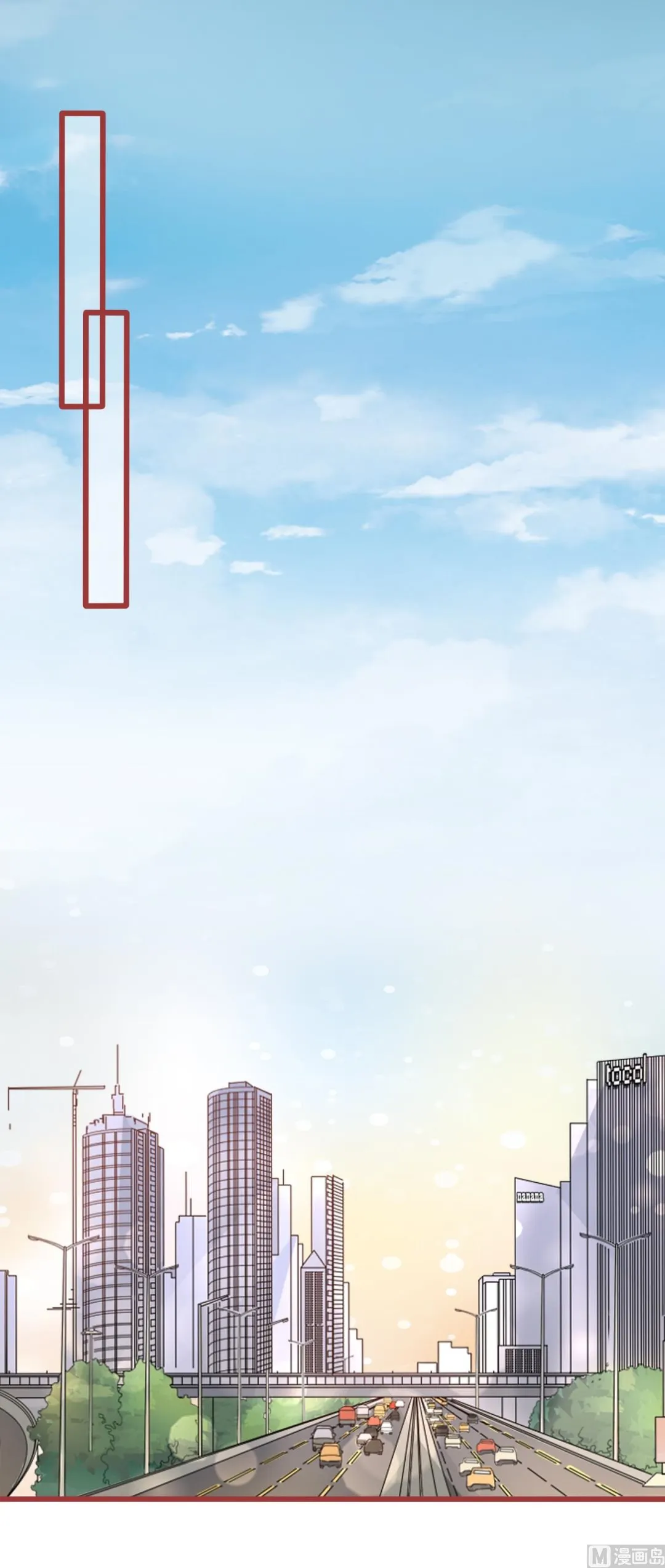 第80话 第4页