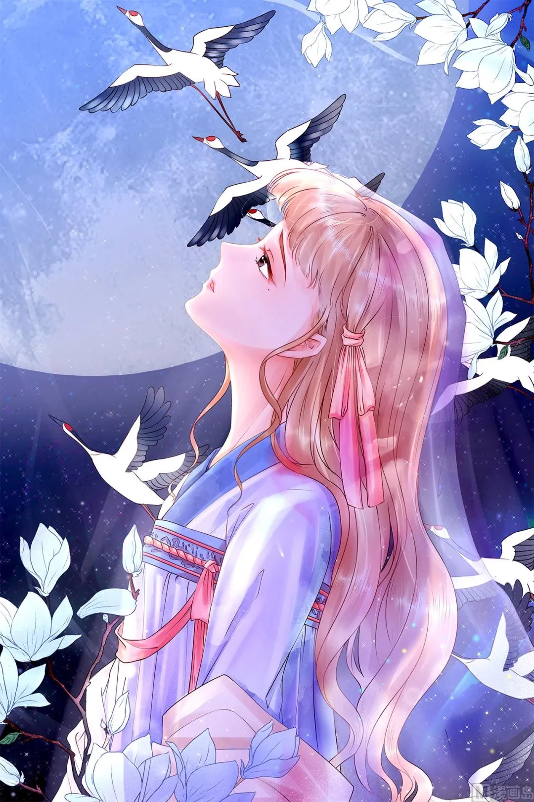 第85话 第26页