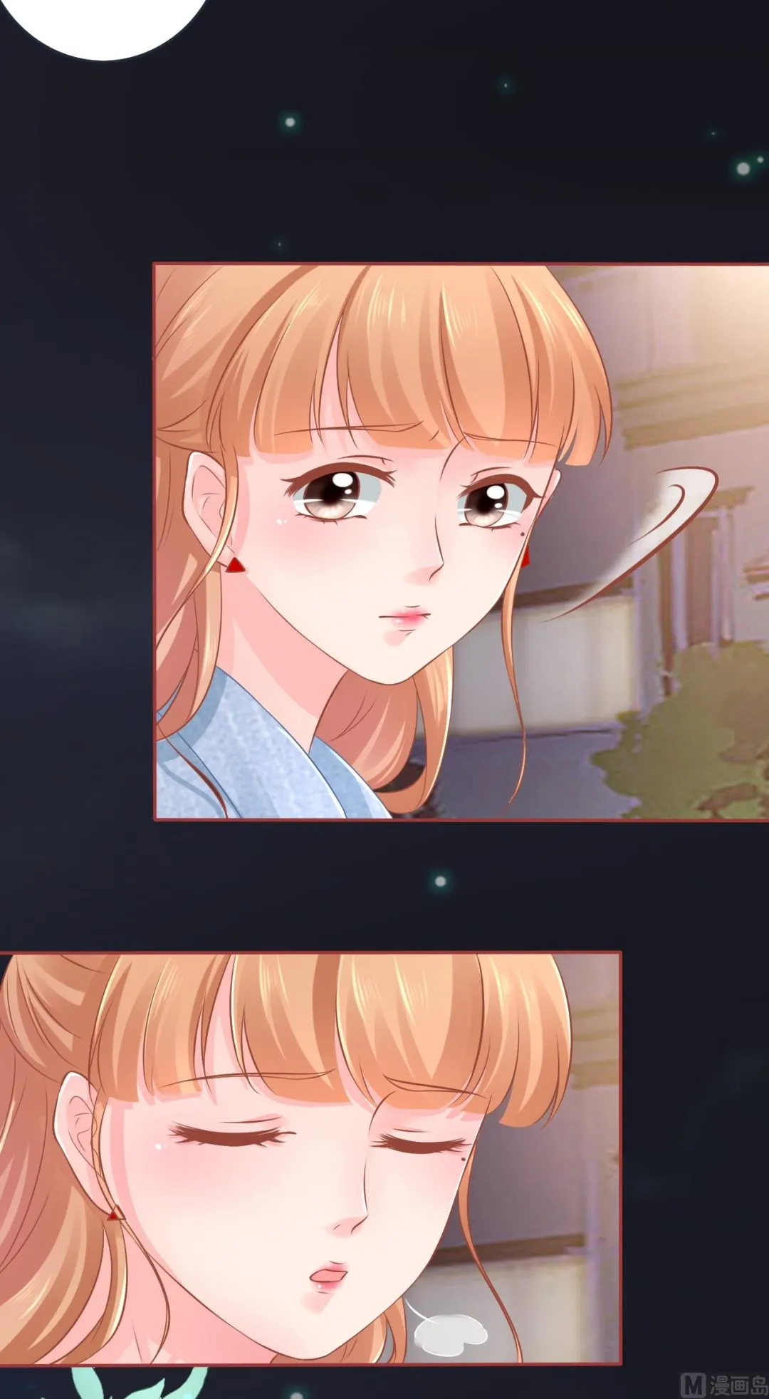 第86话 第14页