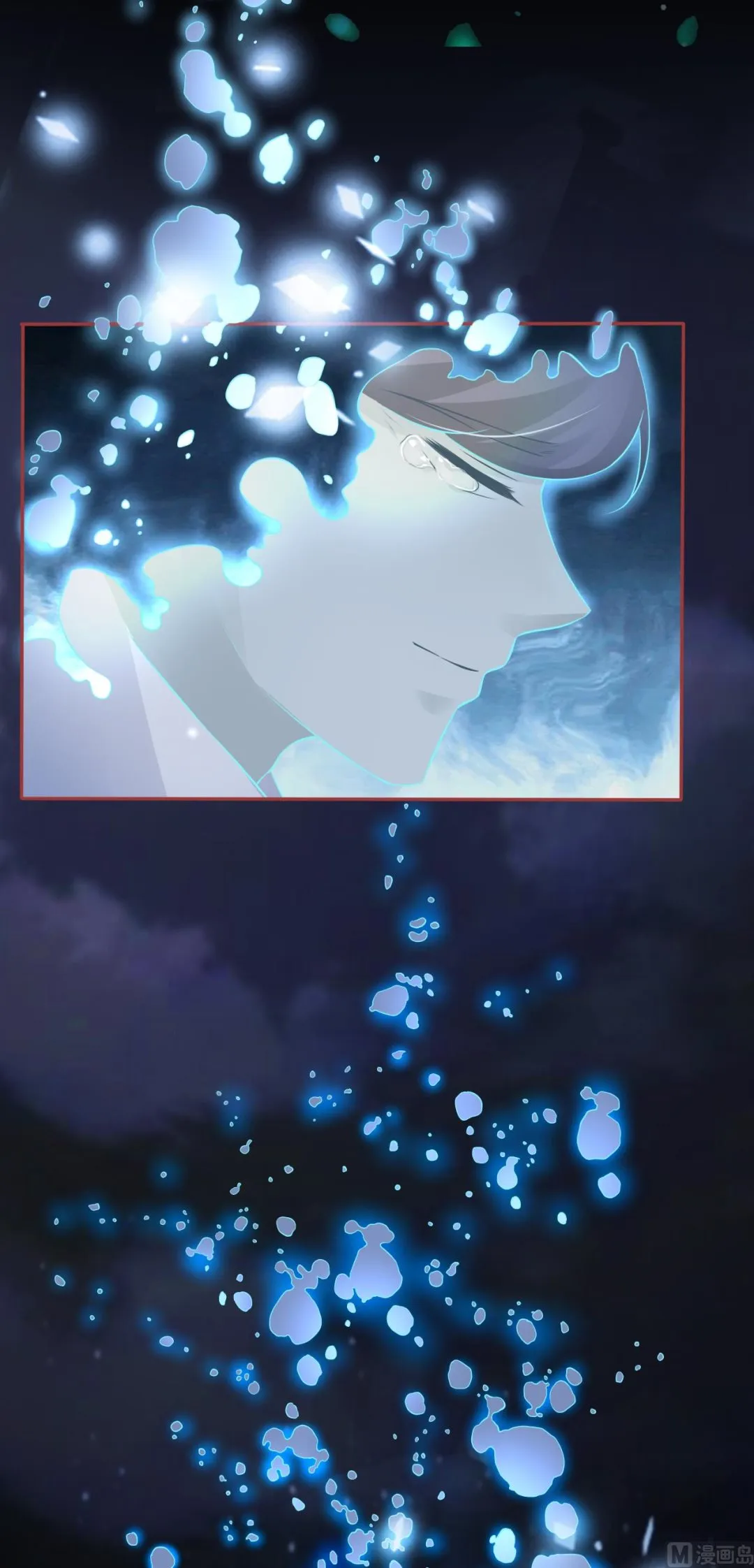第91话 第29页