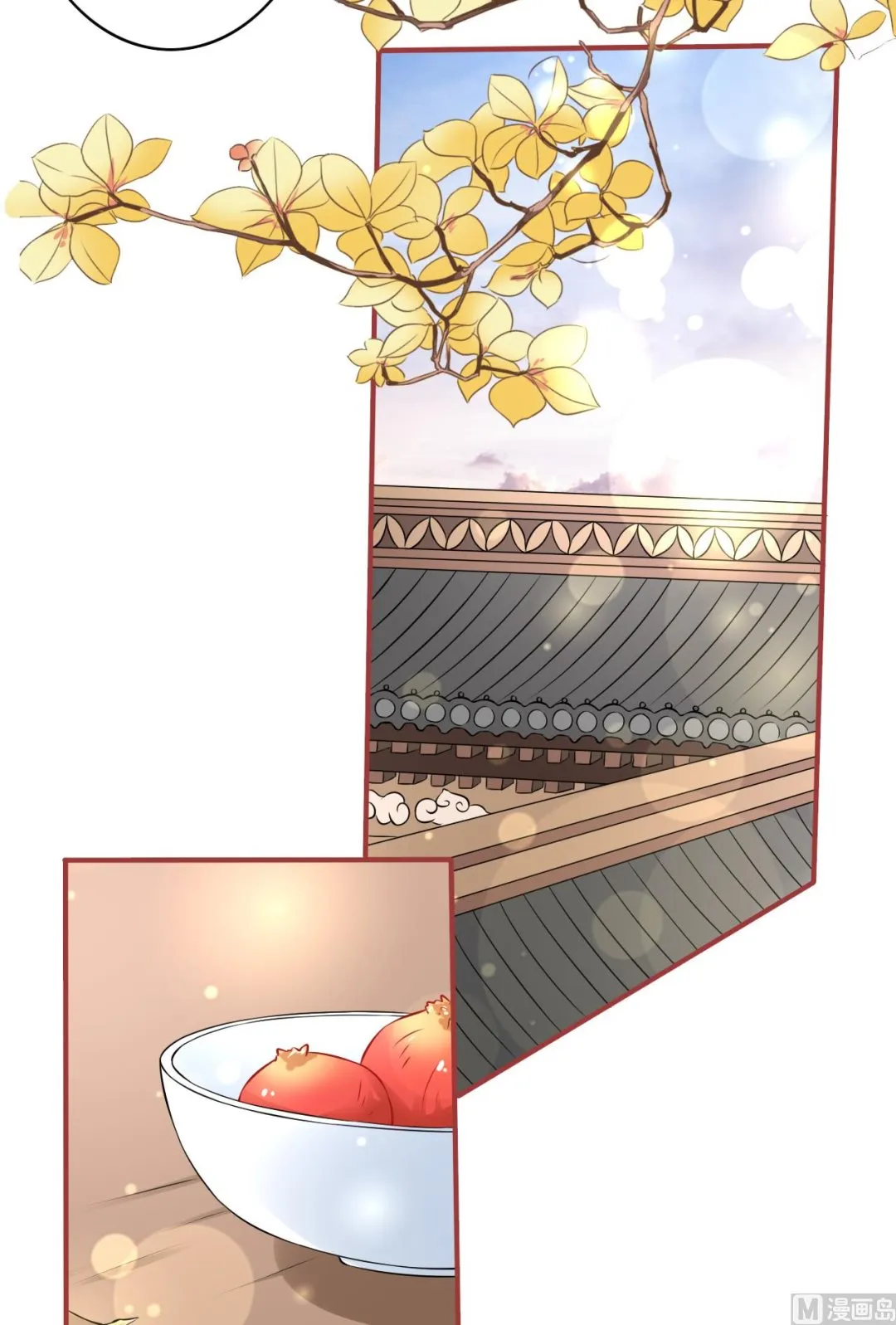 第100话 第24页
