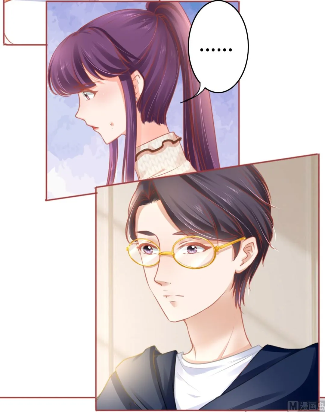 第107话 第13页