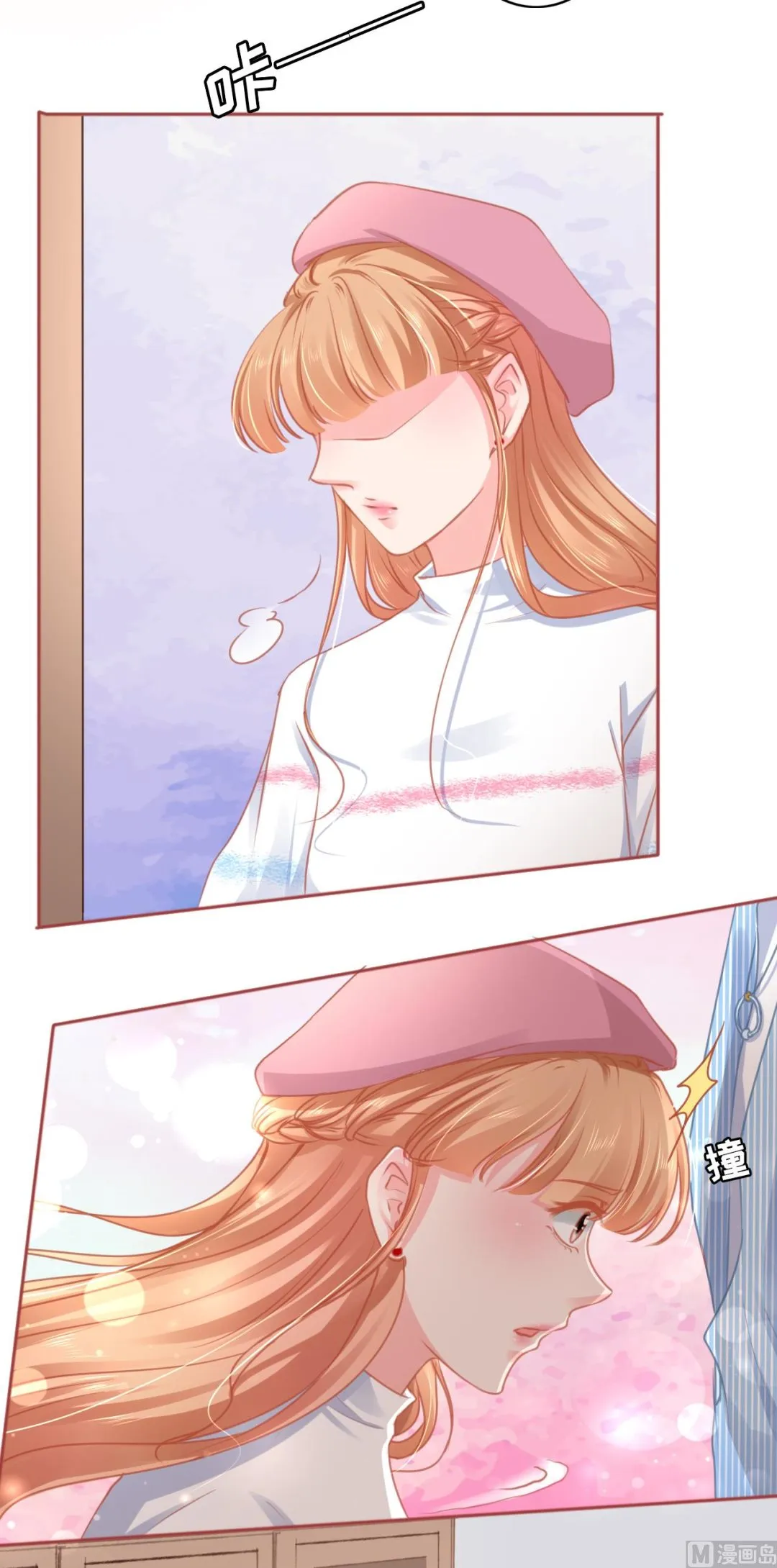 第107话 第21页