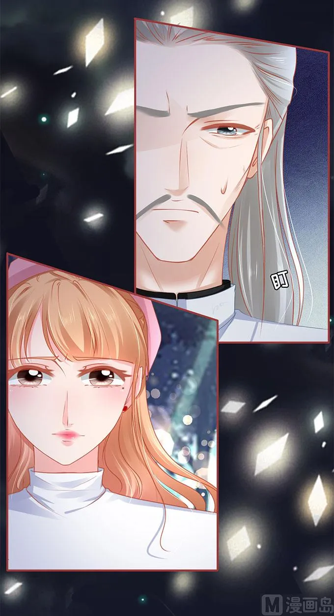 第111话 第4页