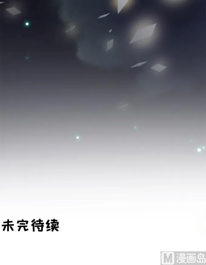 第112话 第34页