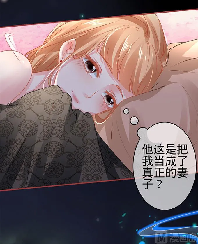 第115话 第12页