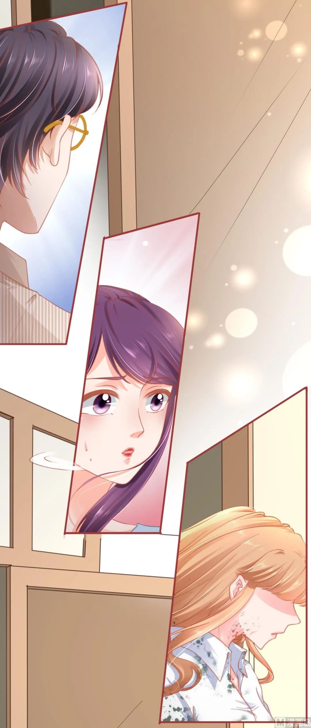 第120话 第11页