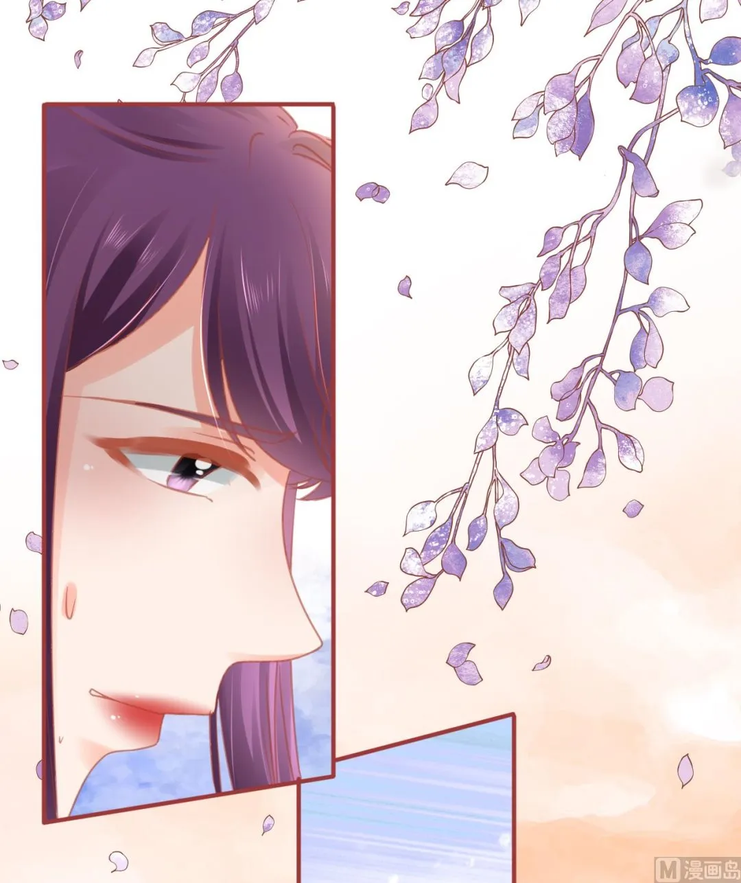 第120话 第16页