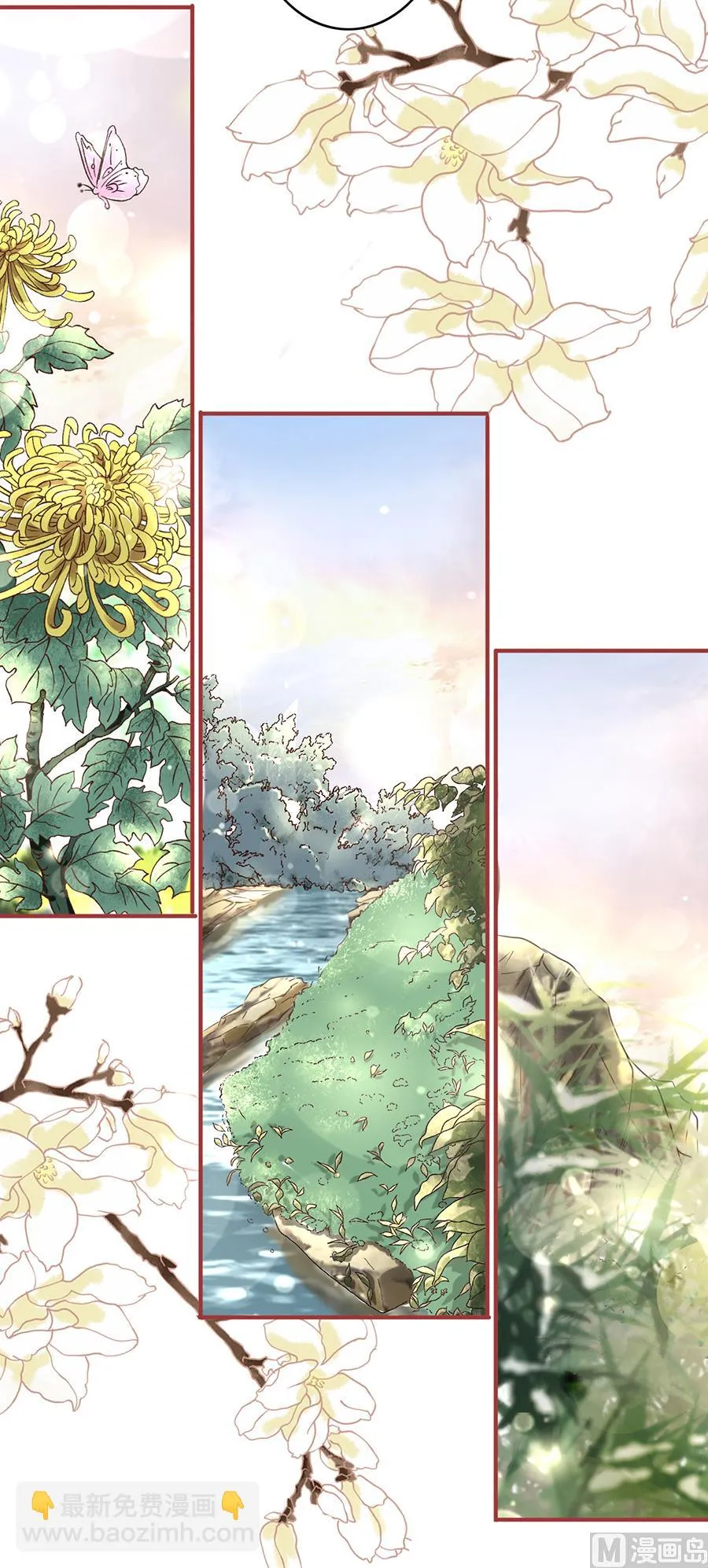 第123话 第24页