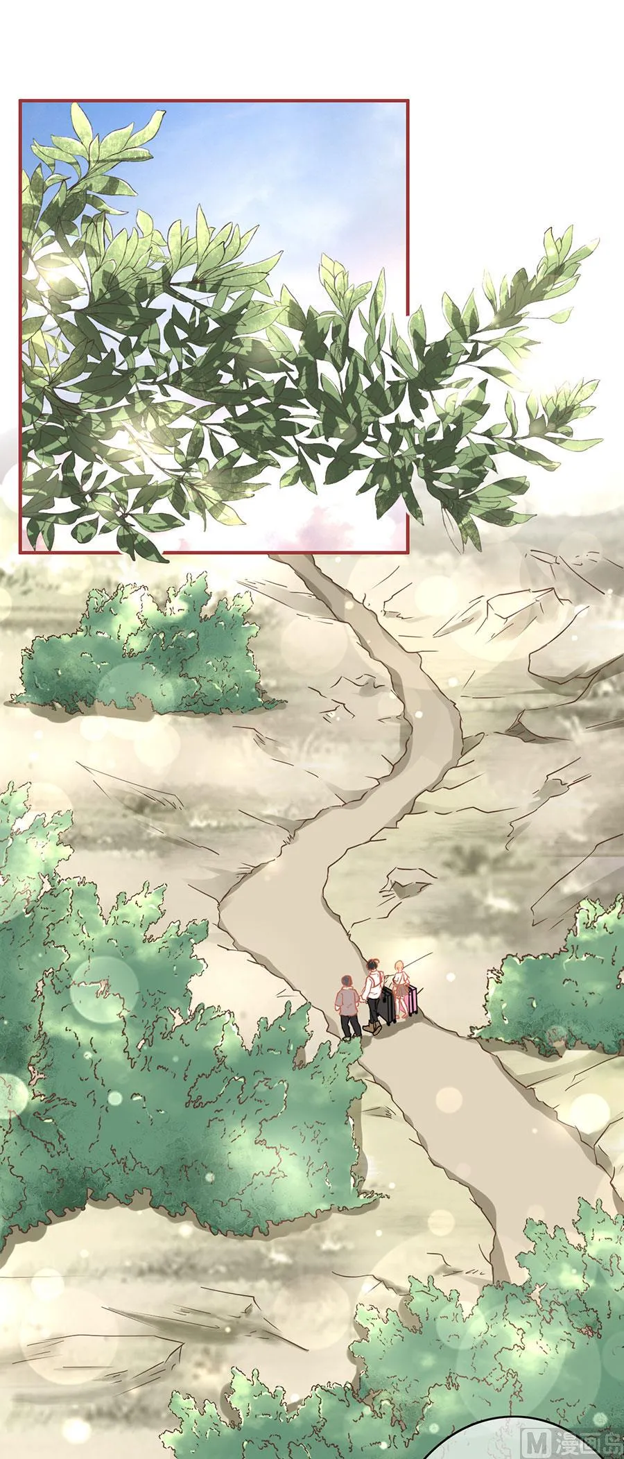 第124话 第20页