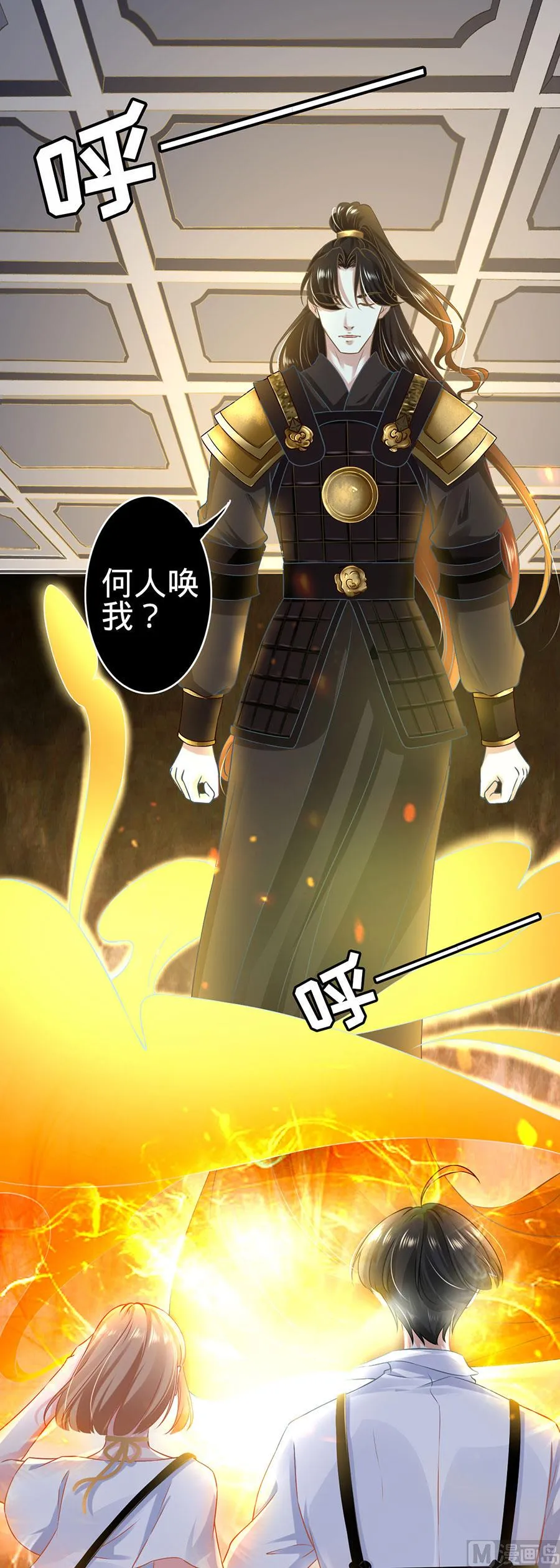 第126话 第16页