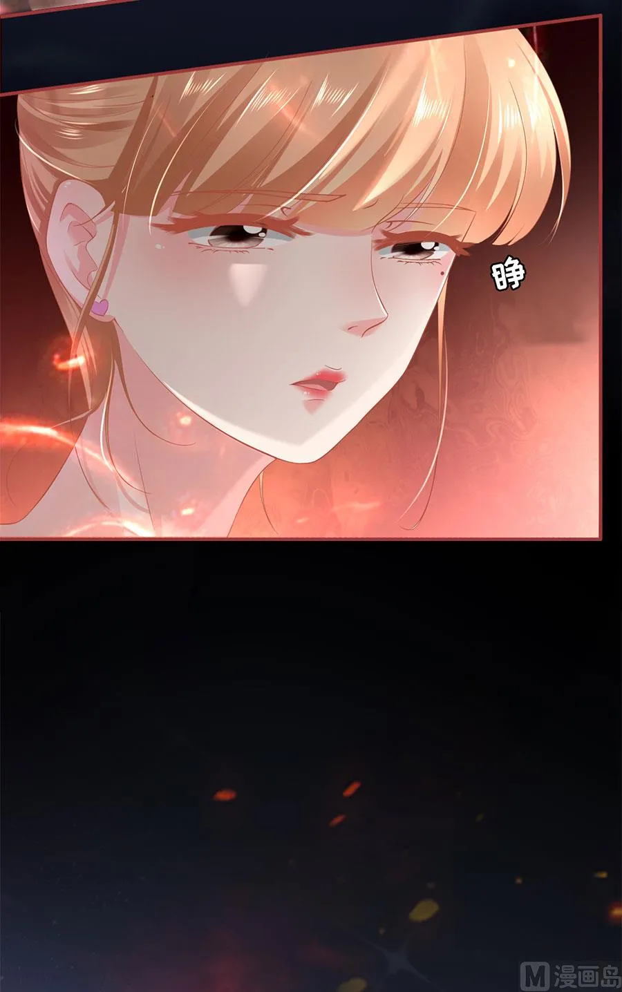 第128话 第12页