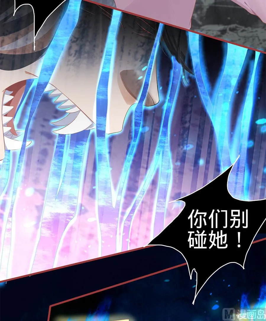 第128话 第24页