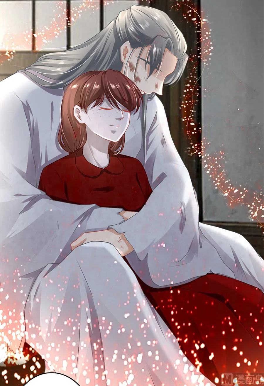 第132话 第13页