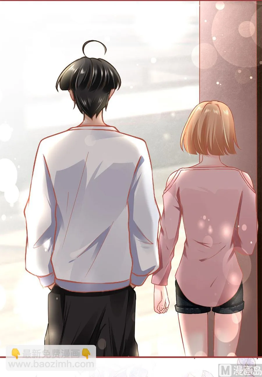 第132话 第27页