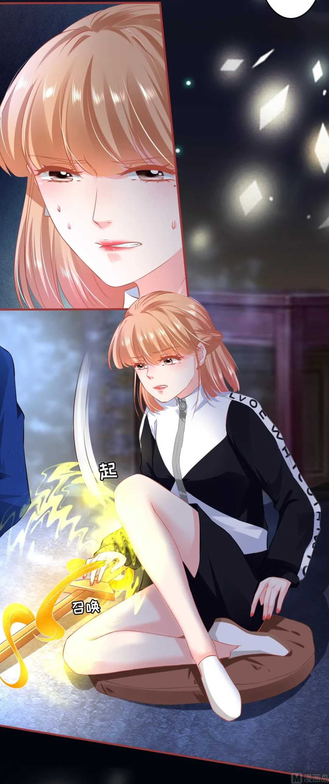 第136话 第19页