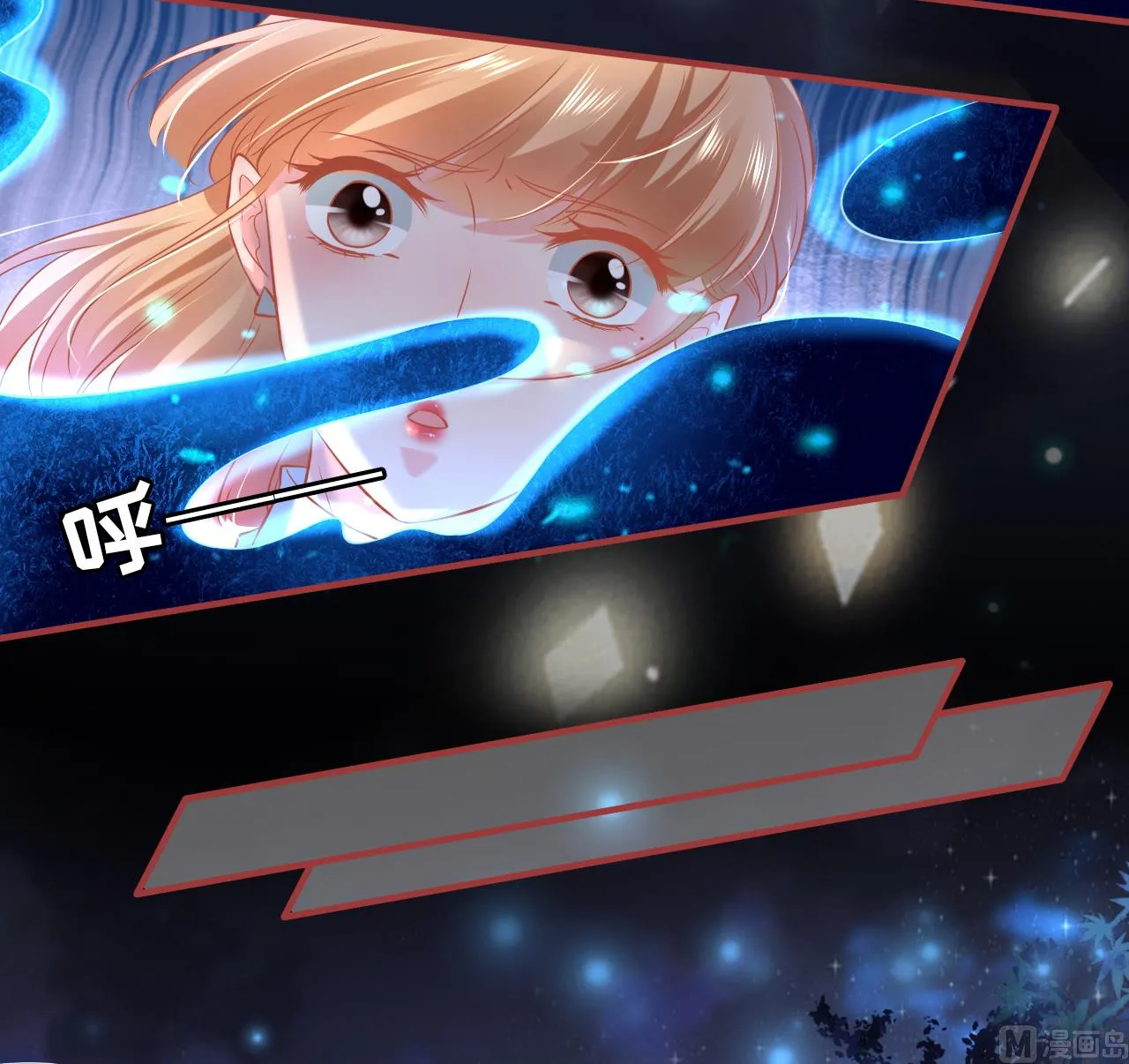 第137话 第23页