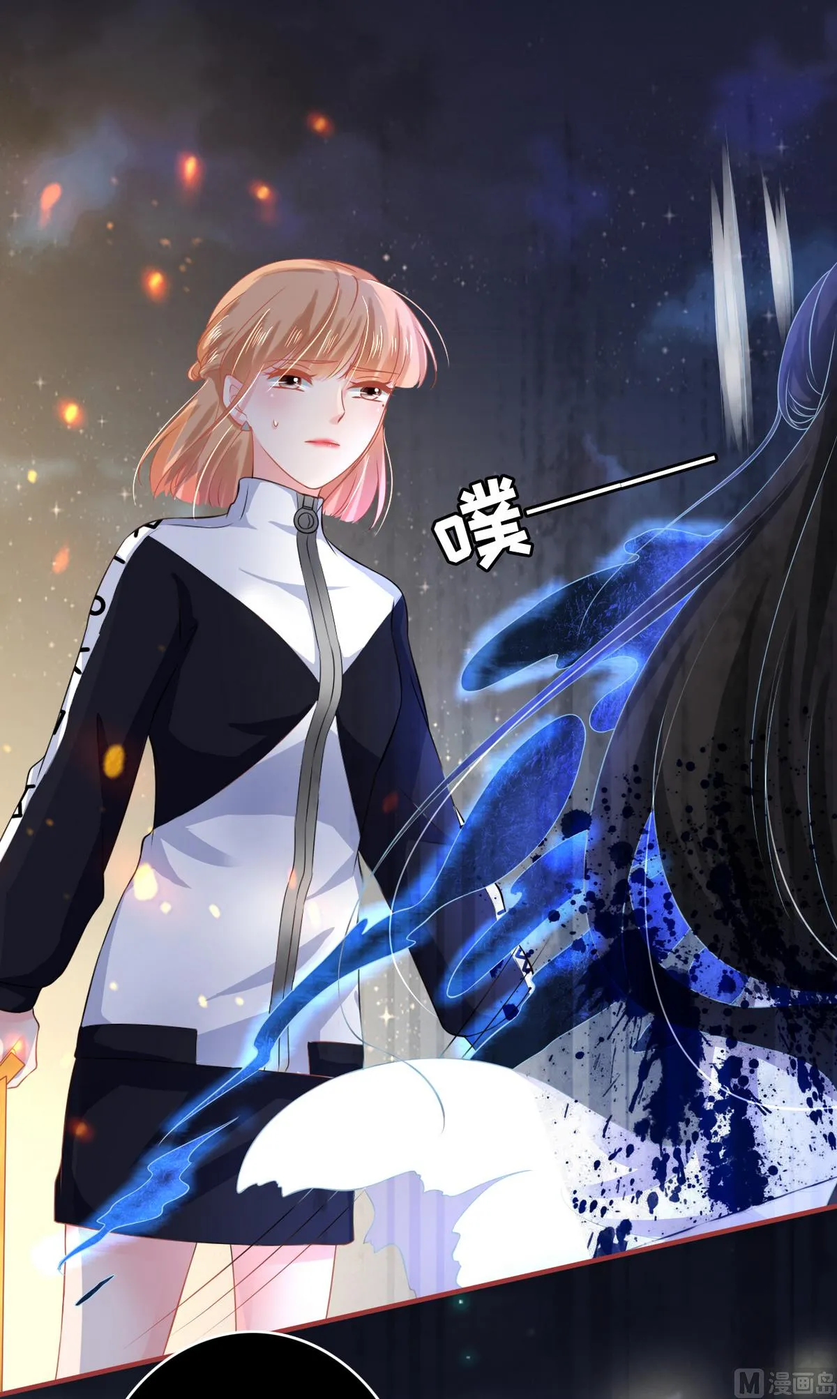 第138话 第19页
