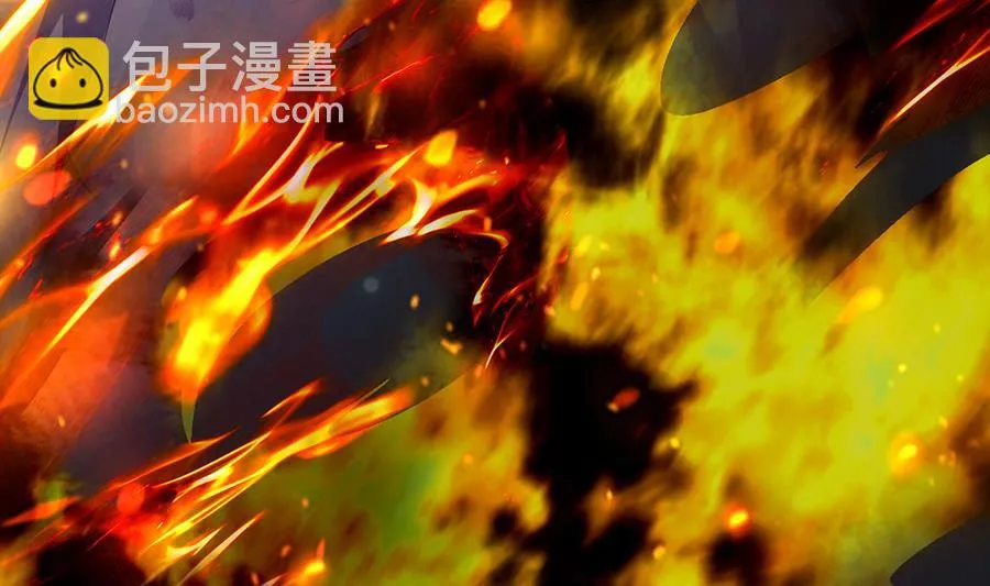 第145话 第4页