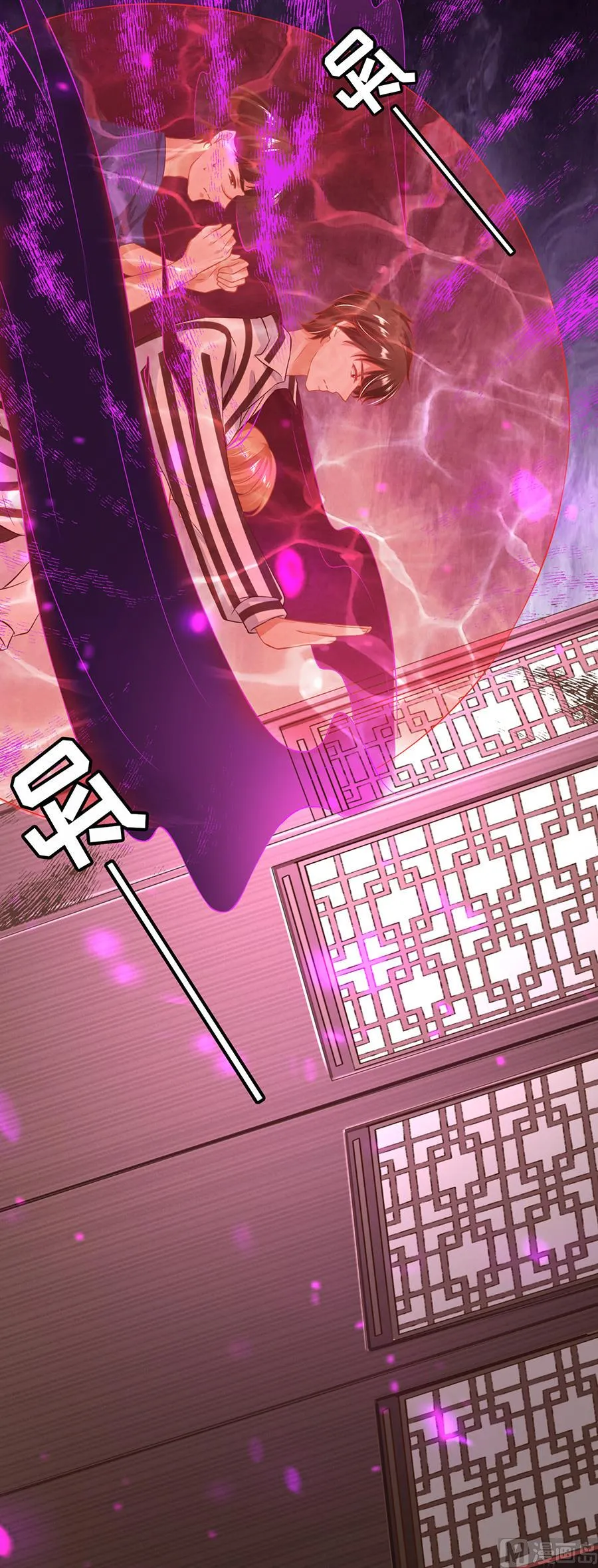 第151话 第19页