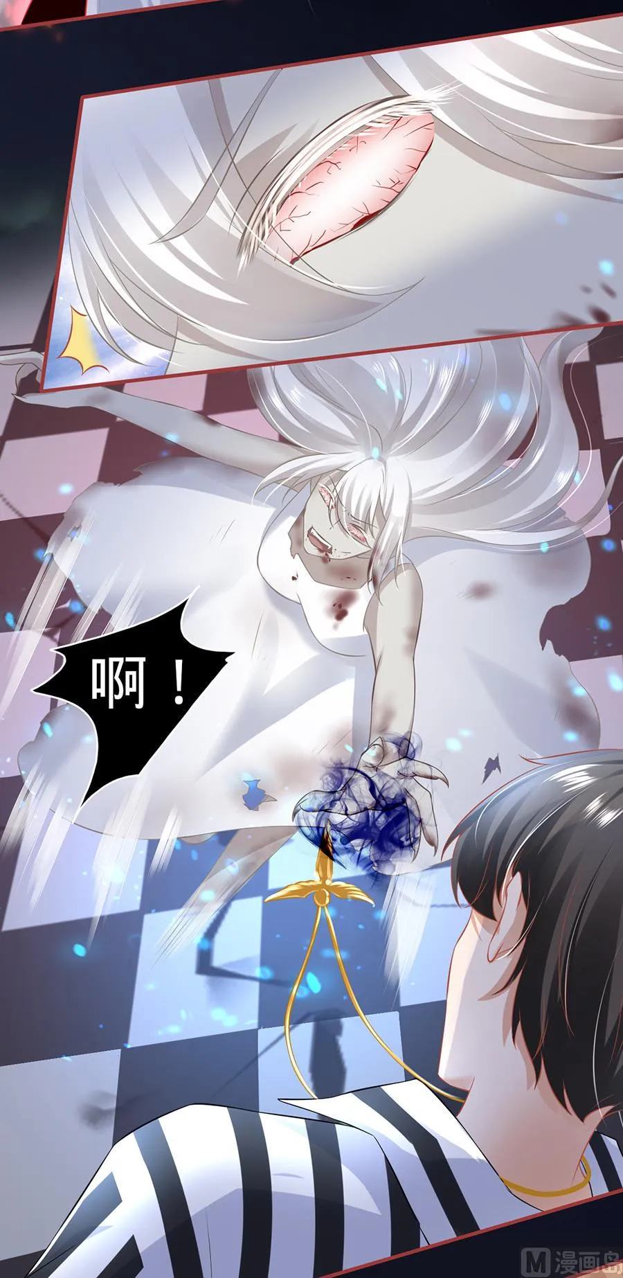 第156话 第16页