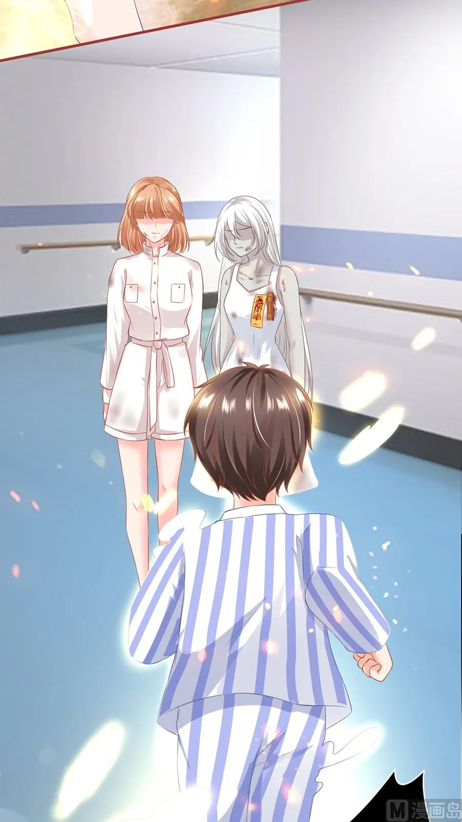 第157话 第24页