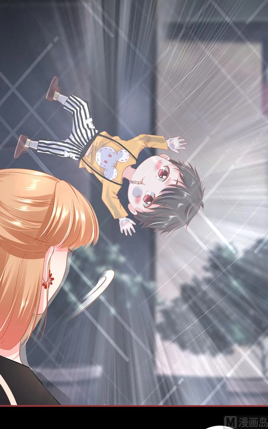 第160话 第17页