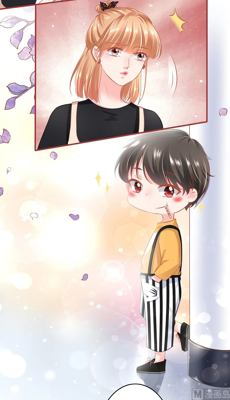 第161话 第10页