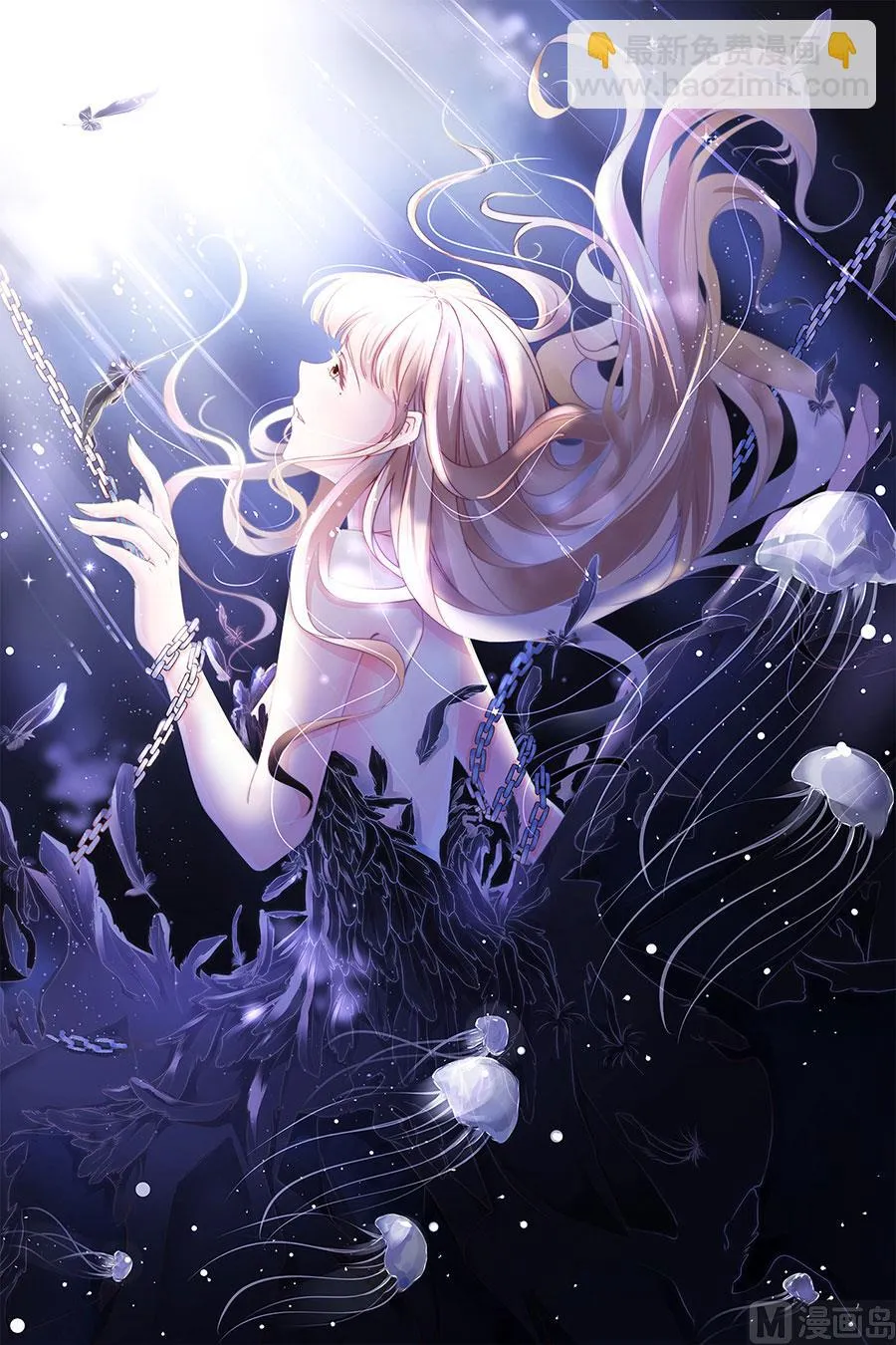 第163话 第22页
