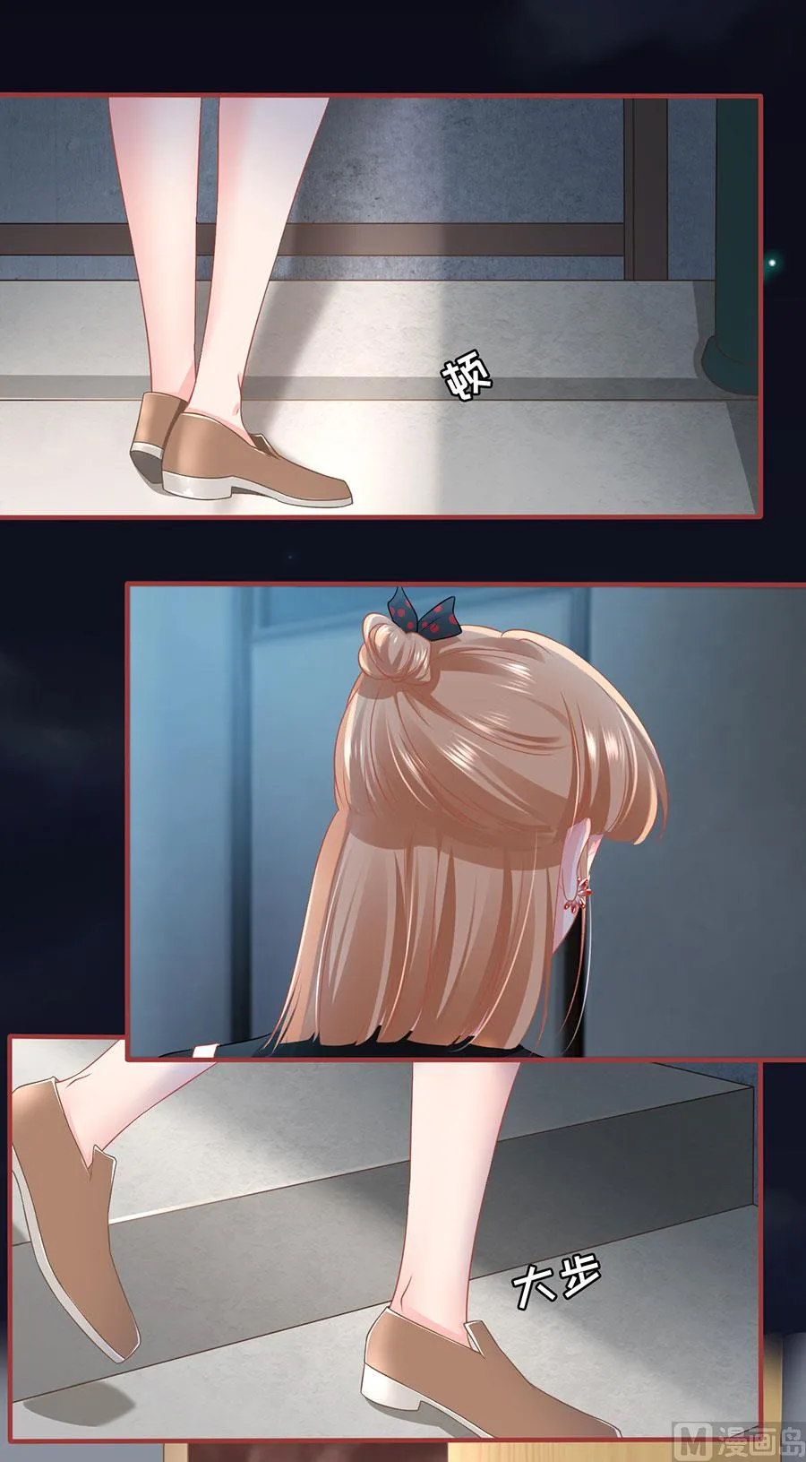 第164话 第14页
