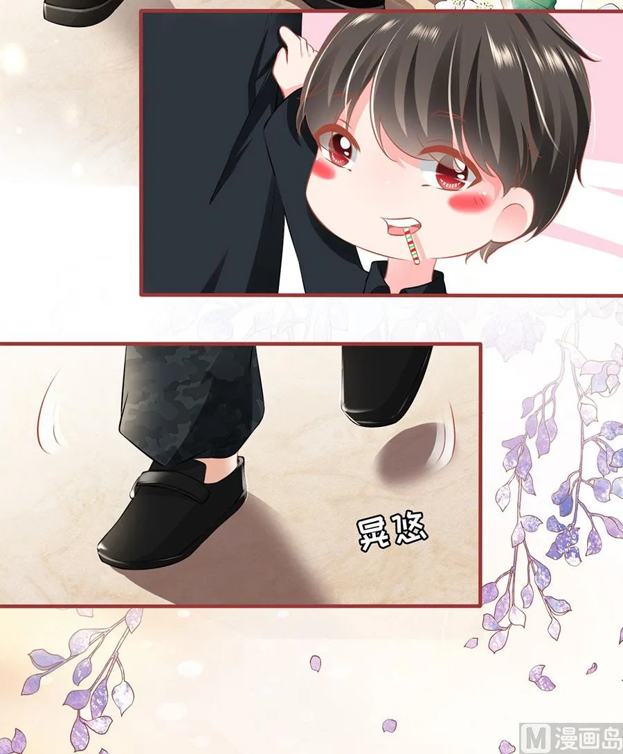第166话 第15页