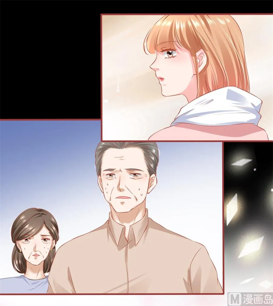 第172话 第15页