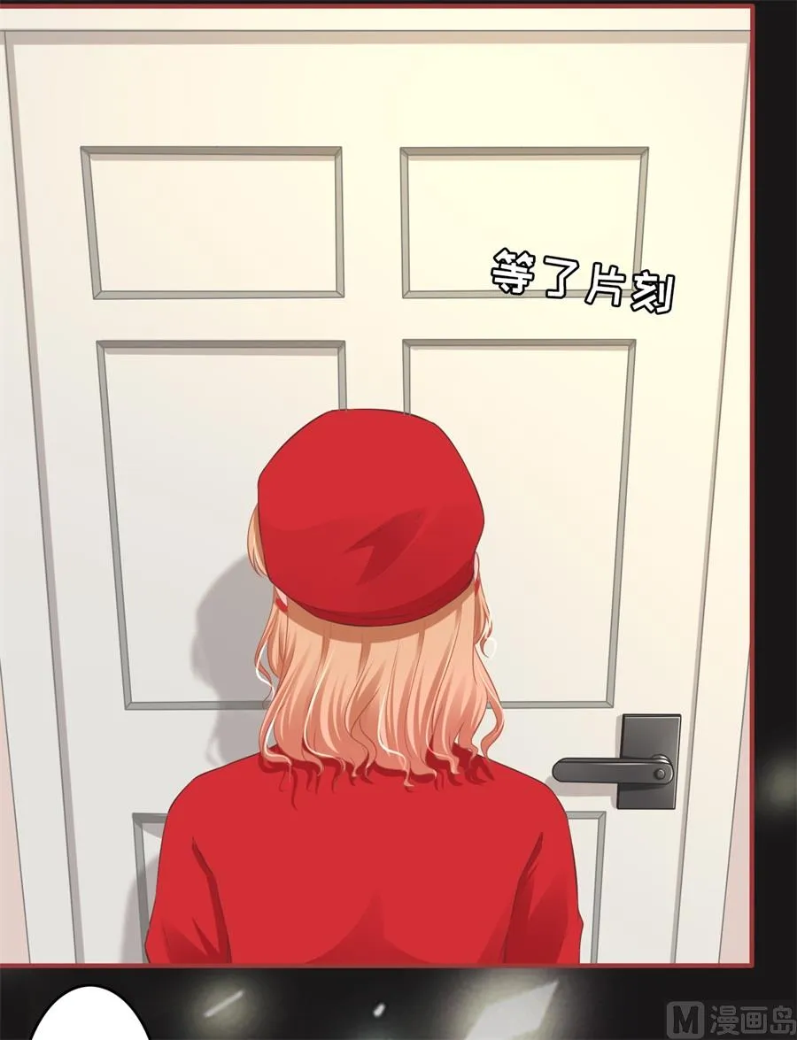 第178话 第5页