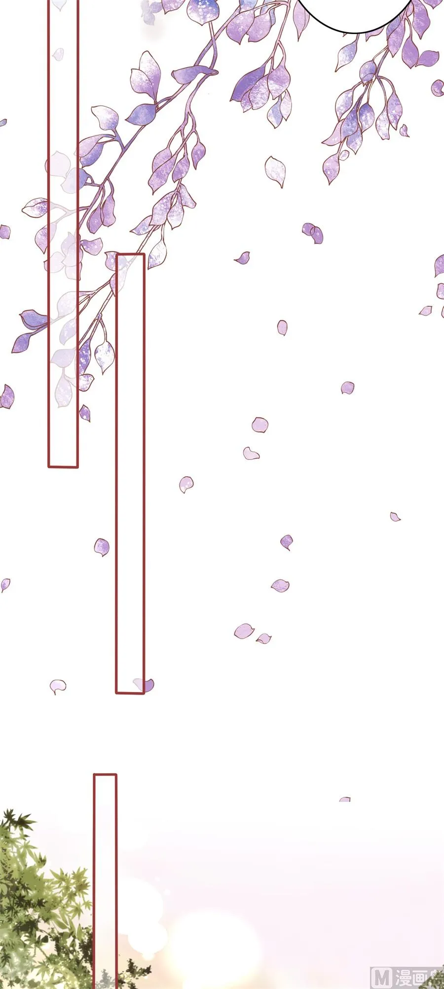 第180话 第17页