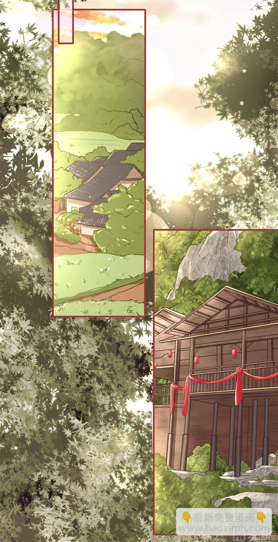 第180话 第18页