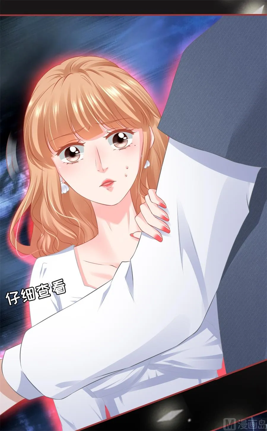 第181话 第22页