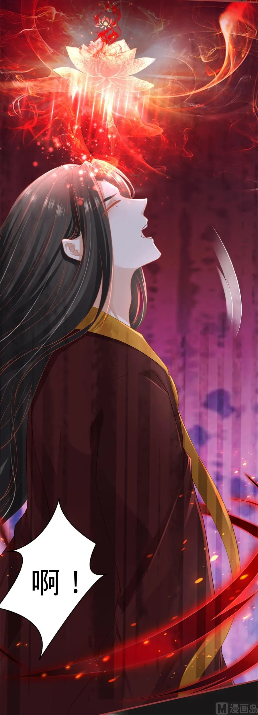 第183话 第16页
