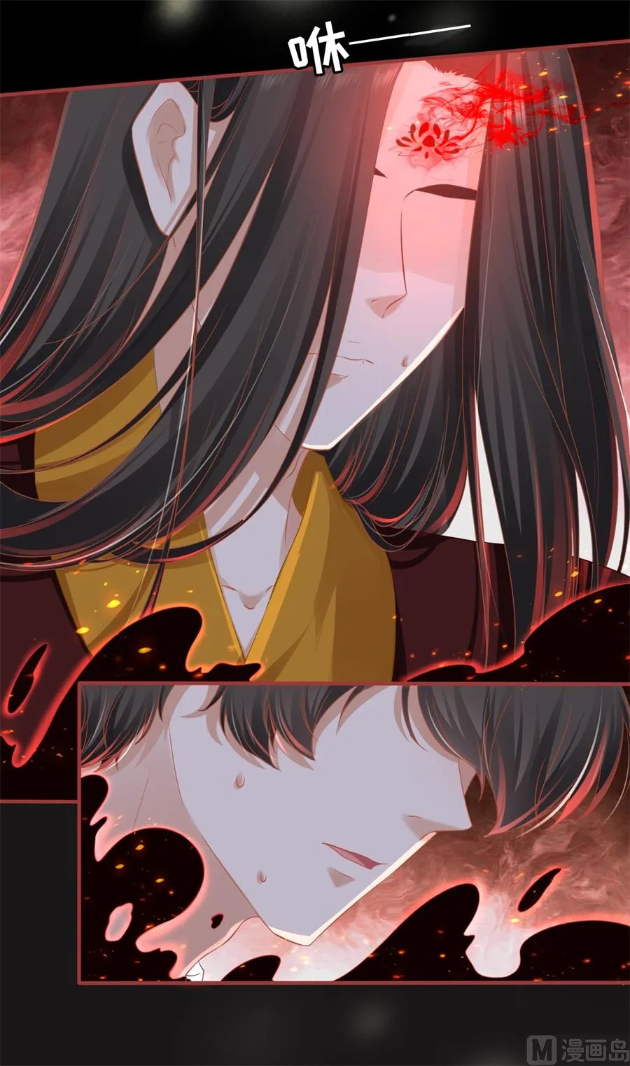 第183话 第18页