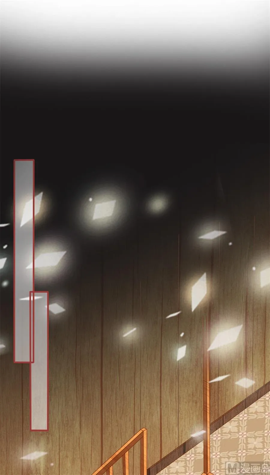 第185话 第2页